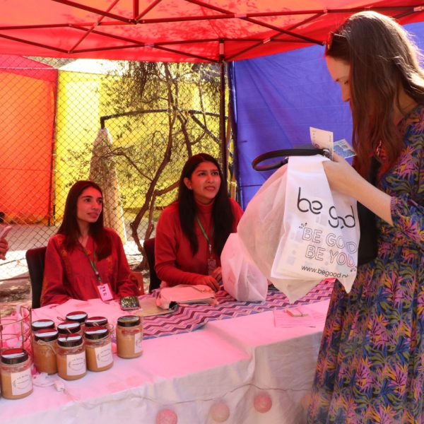 WhatsApp Image 2025-01-22 at 3.56.43 PM